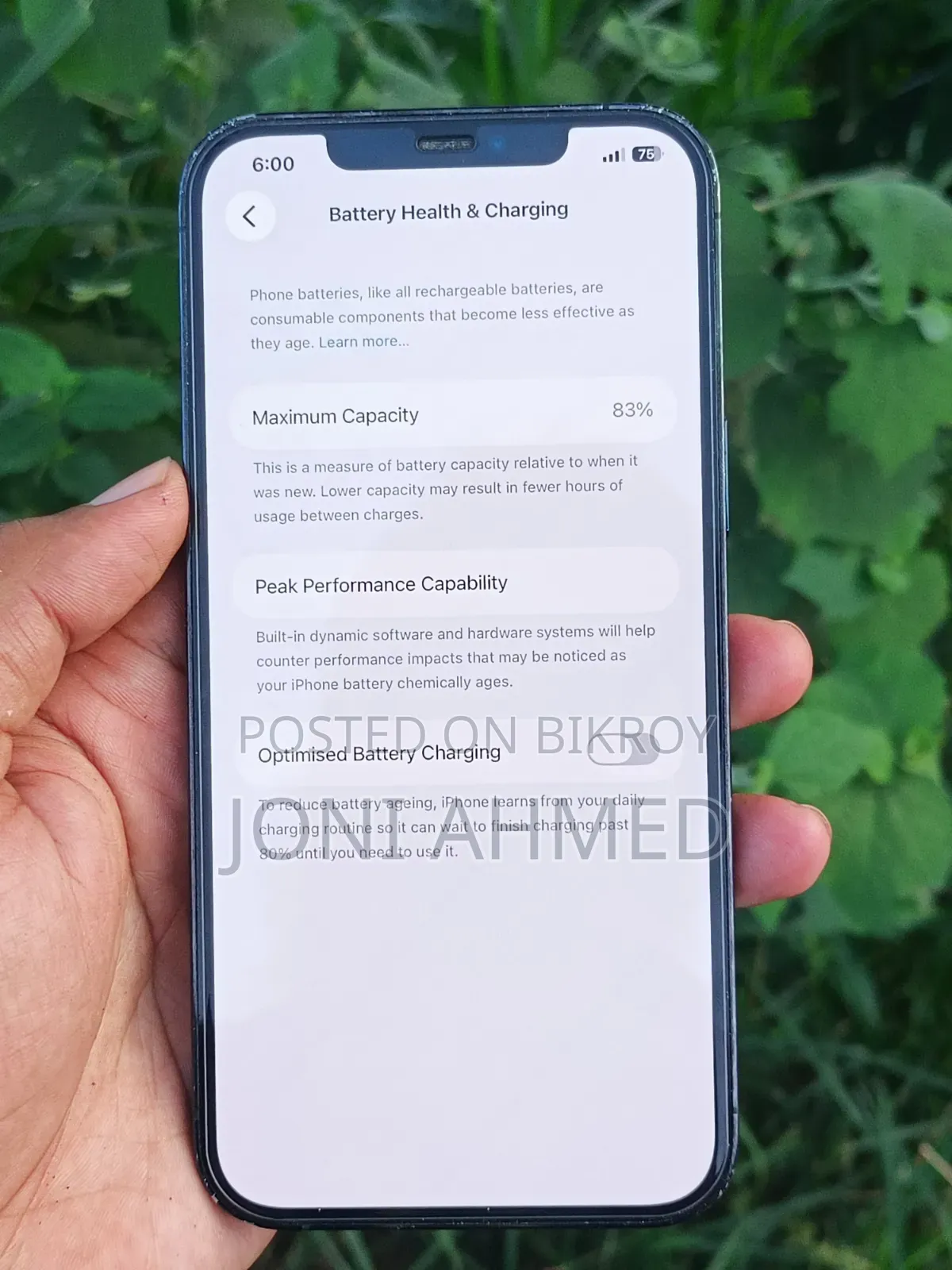 অ্যাপল আইফোন ১২ প্রো ম্যাক্স ১২৮ জিবি ব্লু