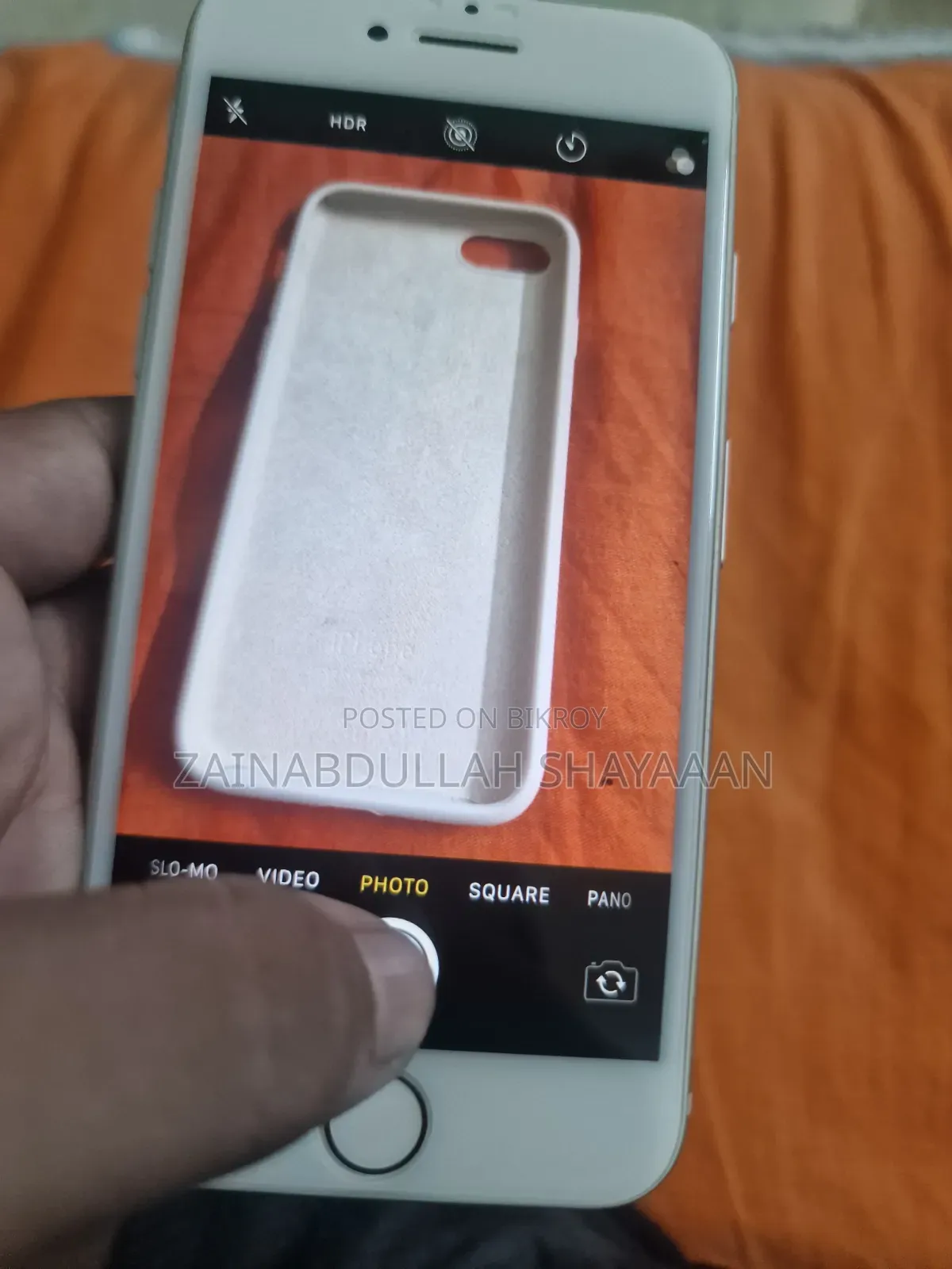 নতুন অ্যাপল আইফোন ৭ ৩২ জিবি সিলভার