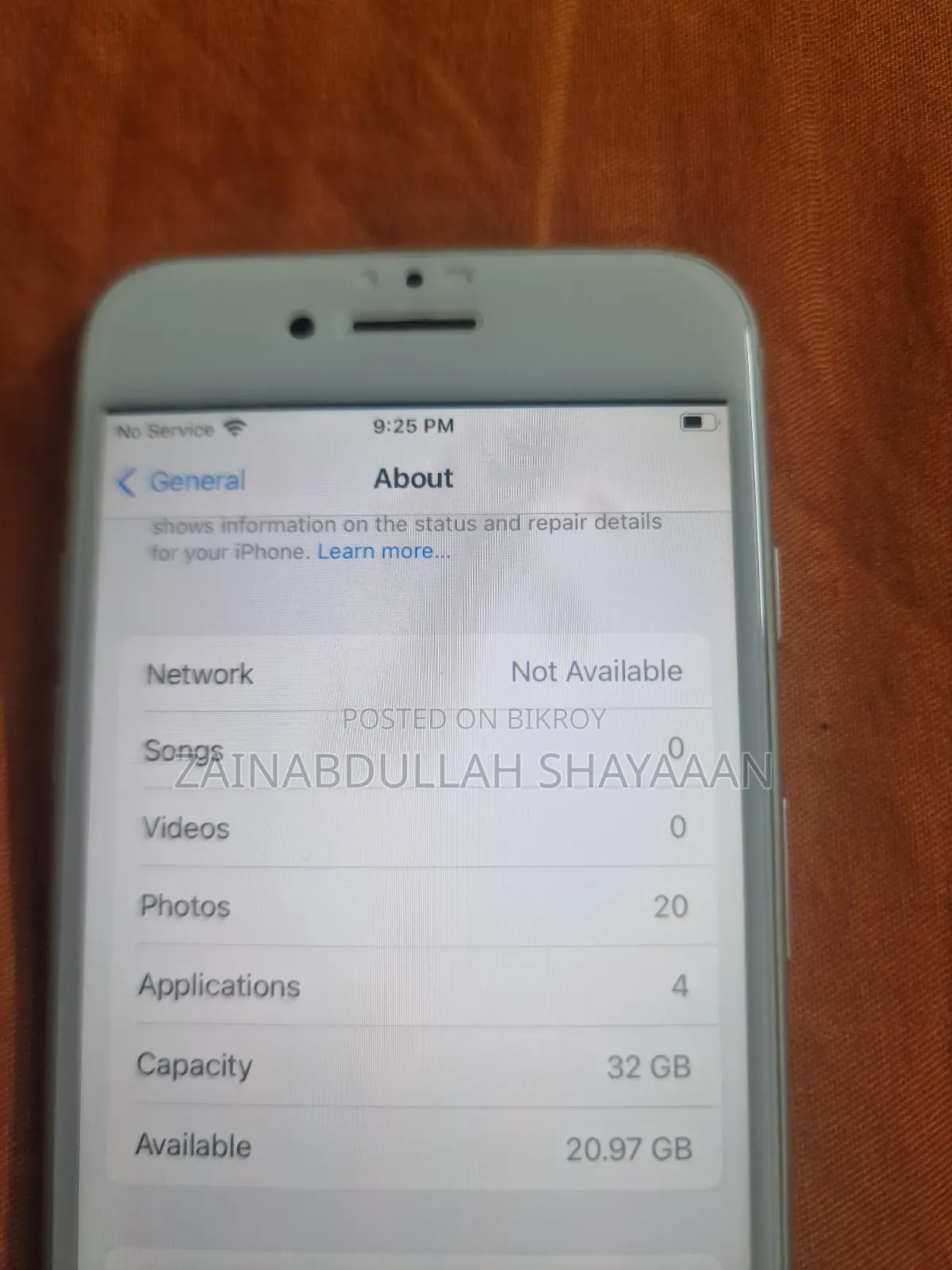 নতুন অ্যাপল আইফোন ৭ ৩২ জিবি সিলভার
