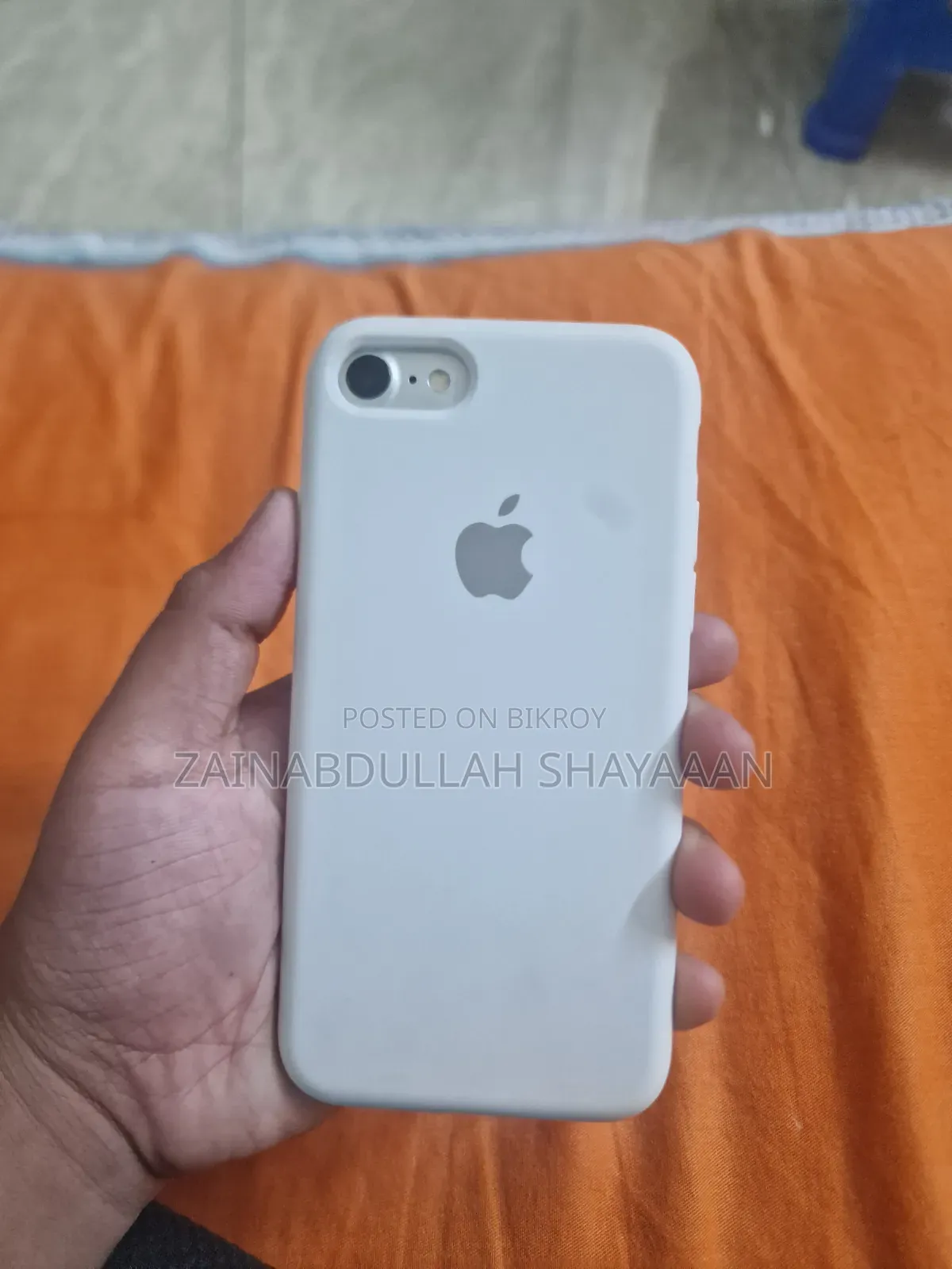 নতুন অ্যাপল আইফোন ৭ ৩২ জিবি সিলভার