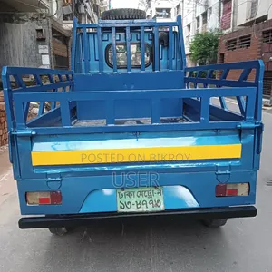 Tata Ace 2018 Blue