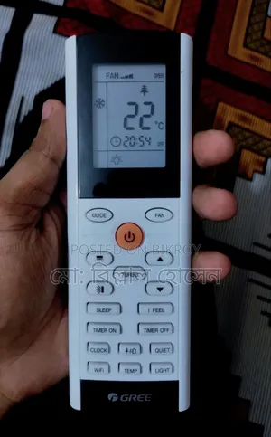 গ্রী ইনভার্টার এসি ১.৫ টন