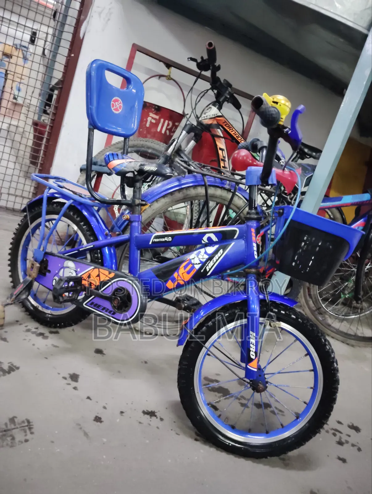 Baby Cycle 16 Inch