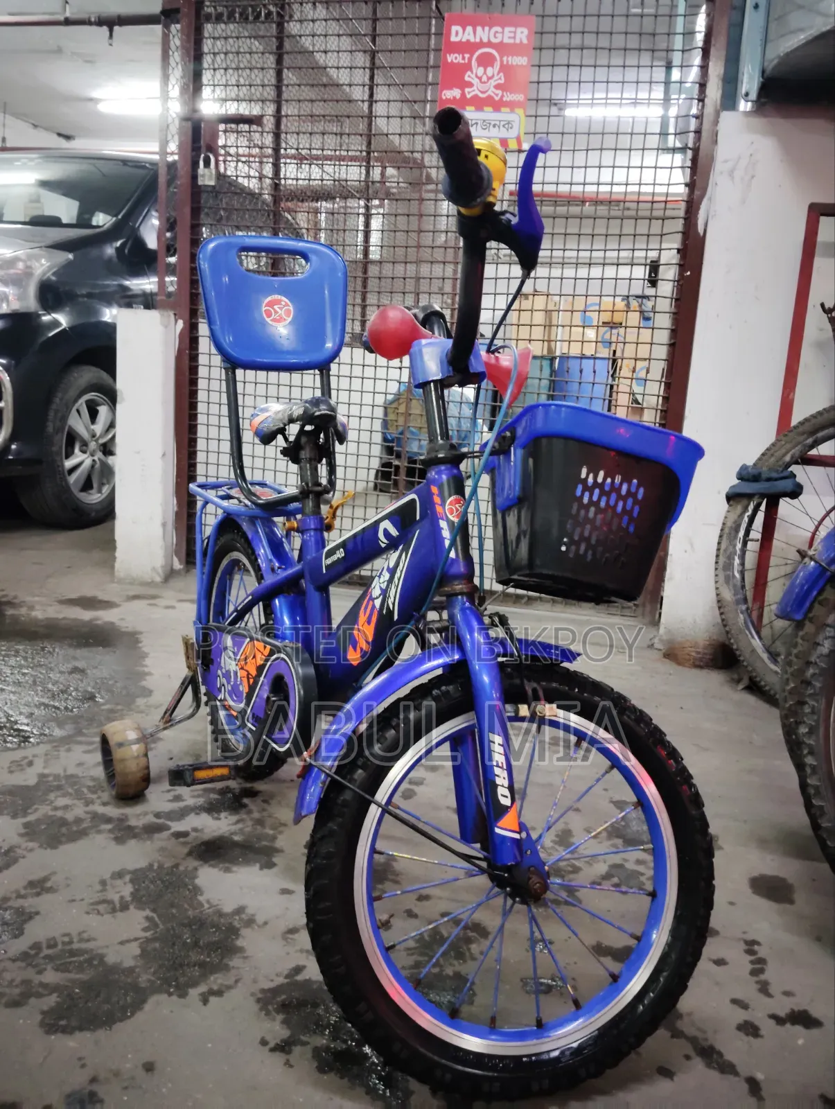Baby Cycle 16 Inch