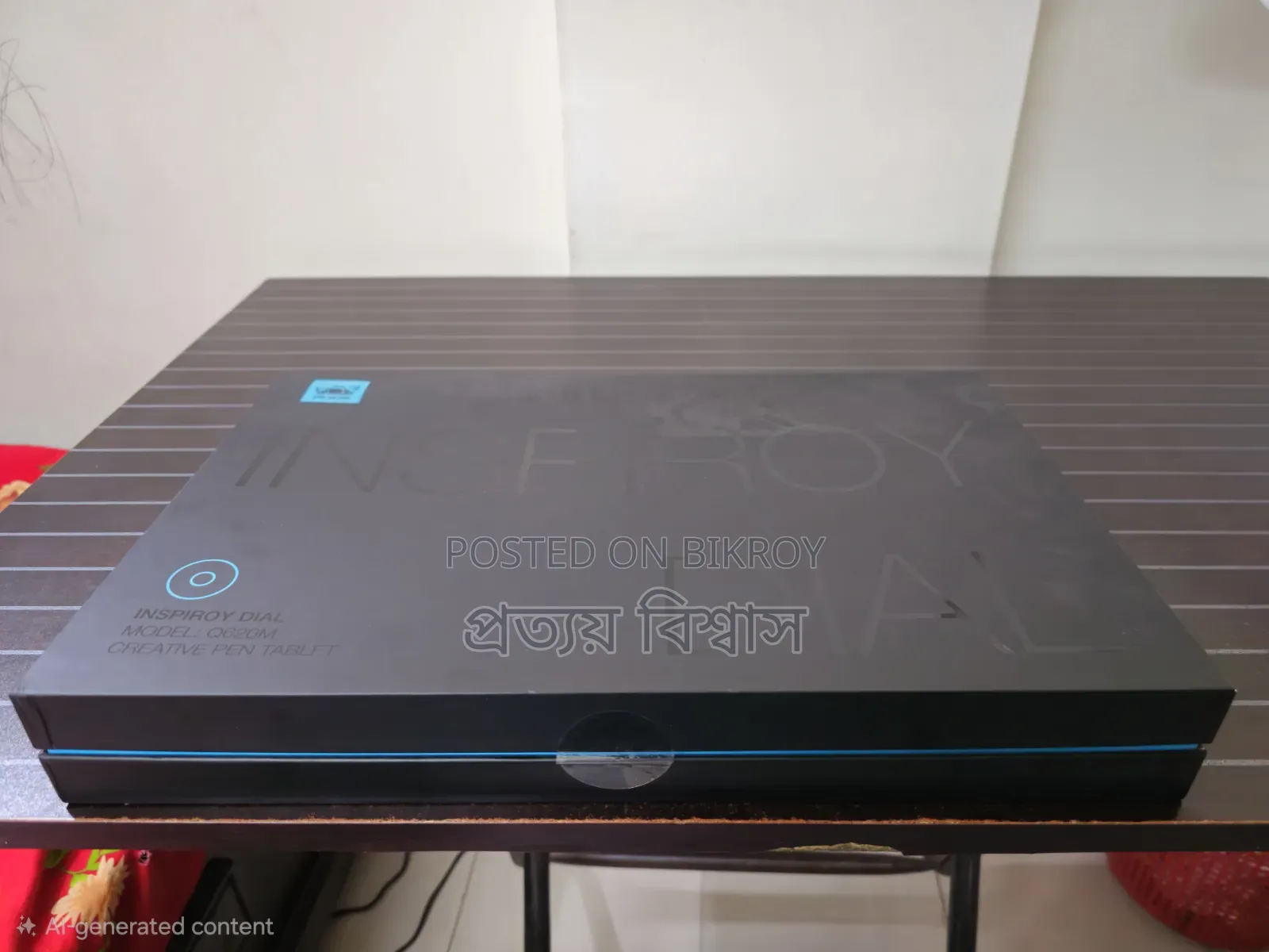 Brand New Graphic Tablet for Sale (New Graphic Tablet for Sale)