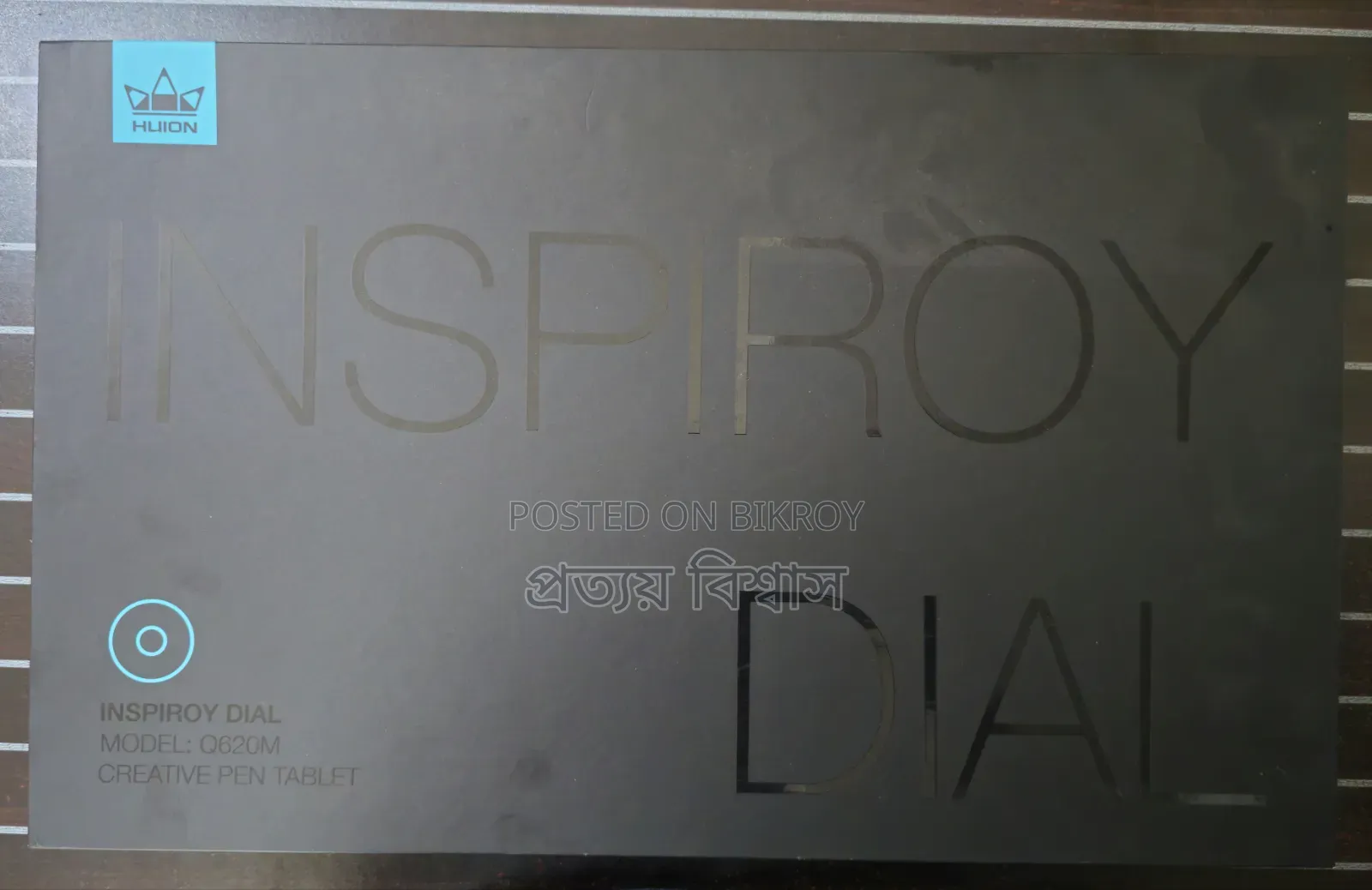 Brand New Graphic Tablet for Sale (New Graphic Tablet for Sale)