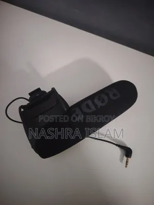 Rode VideoMic Pro