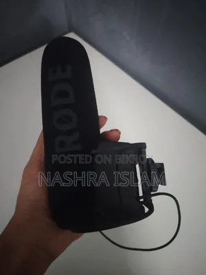 Rode VideoMic Pro