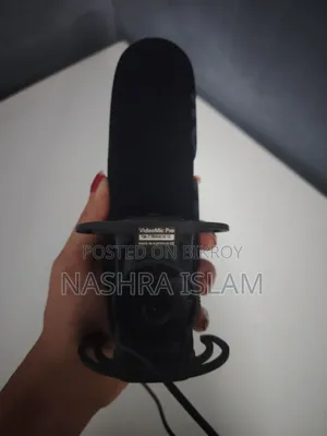 Rode VideoMic Pro