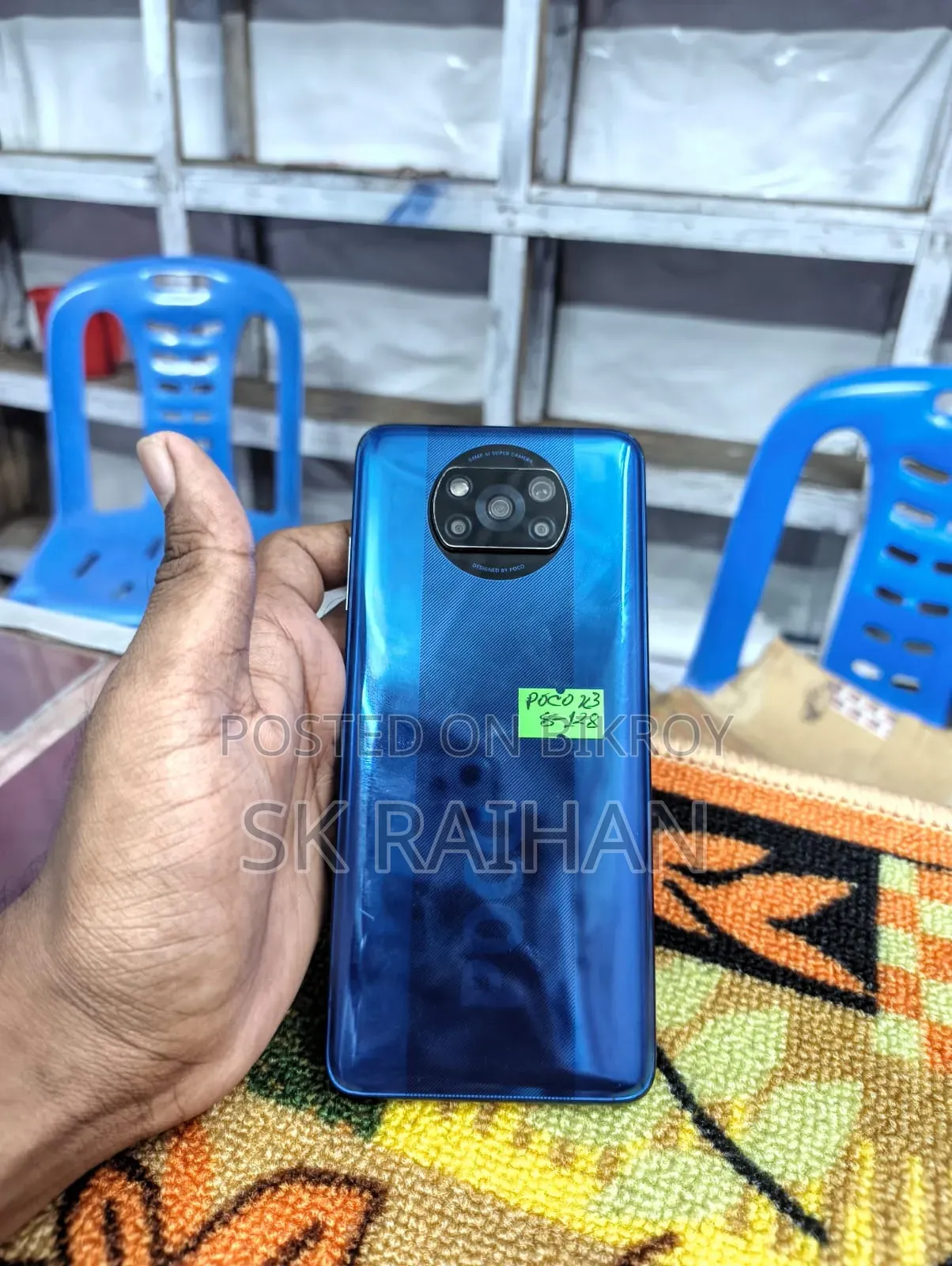 শাওমি পোকো এক্স৩ এনএফসি ১২৮ জিবি ব্লু
