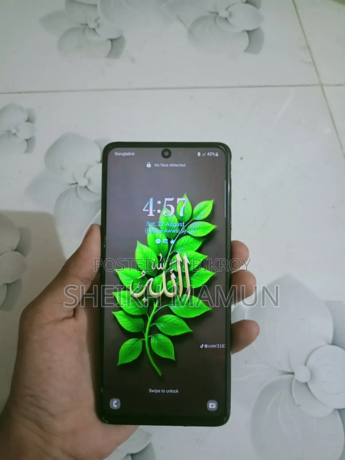 Samsung Galaxy A51 128 GB Black