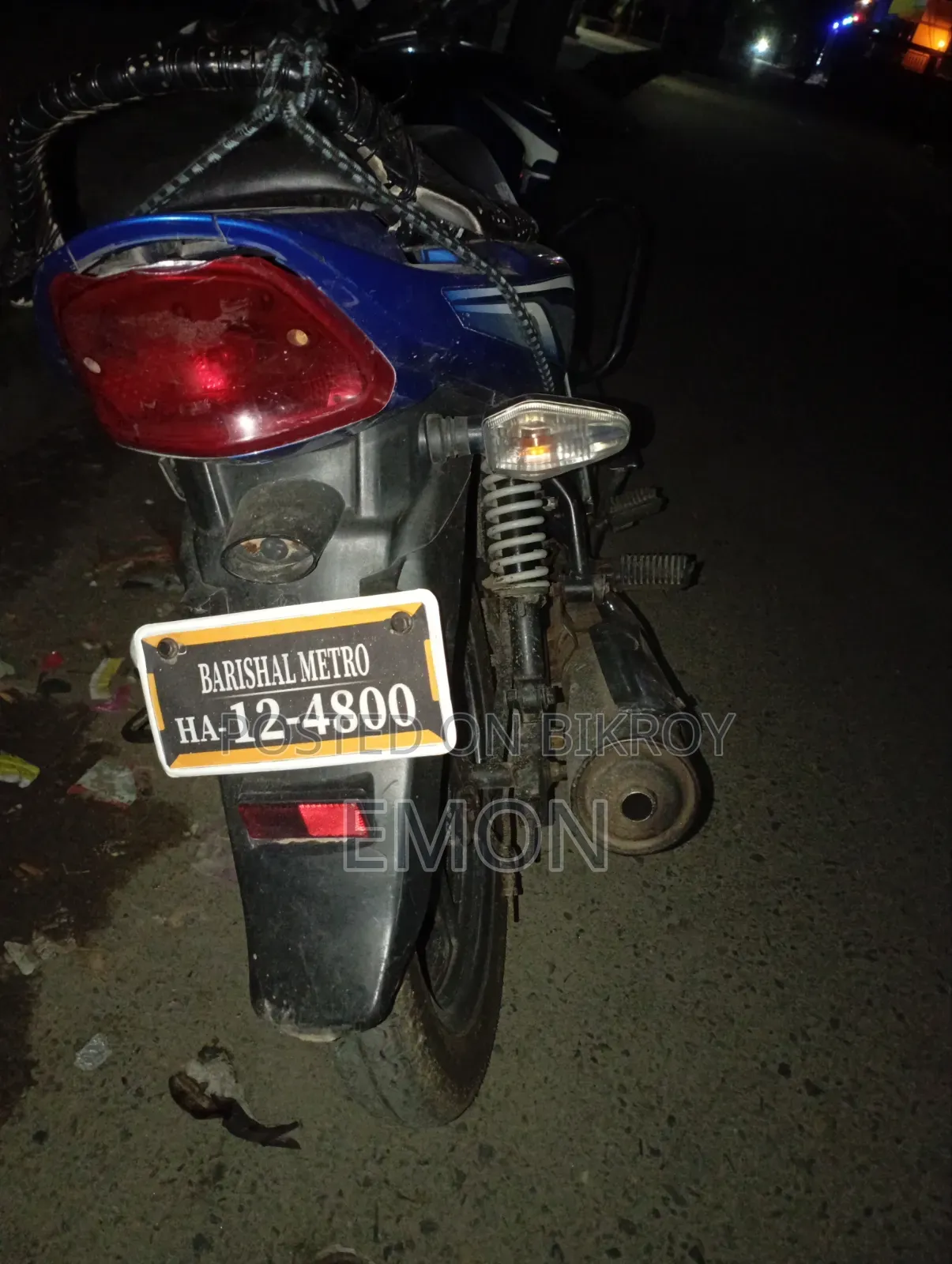 টিভিএস মেট্রো ২০১৮ ব্লু
