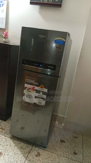 Whirlpool IF Inverter 258 Litre Refrigerator