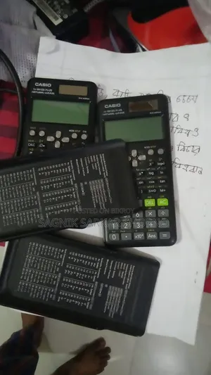 ক্যালকুলেটর