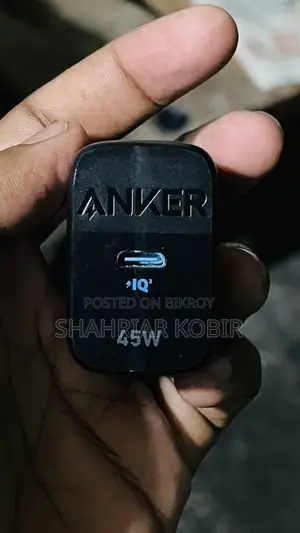 Anker 313 Charger
