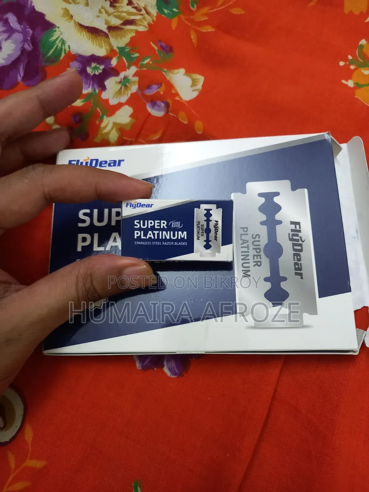 রেজর ব্লেড