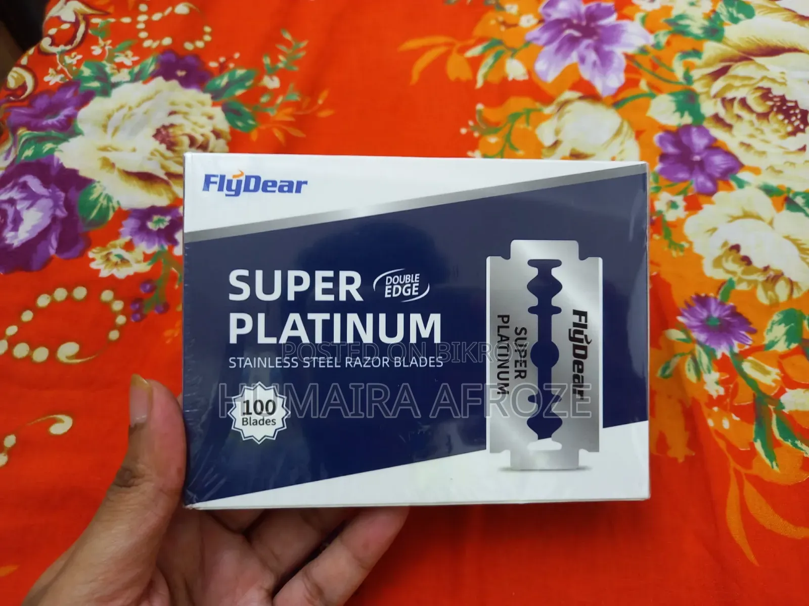 রেজর ব্লেড