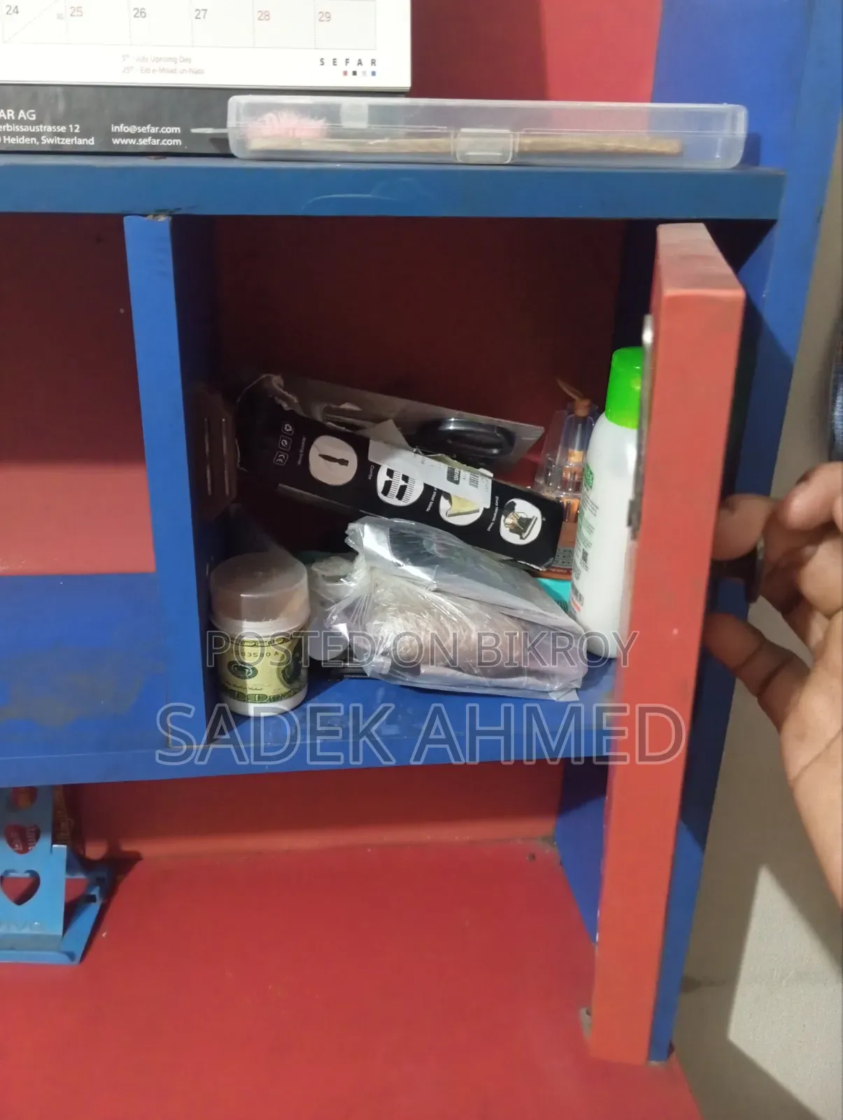 পুরাতন পড়ার টেবিল বিক্রি হবে