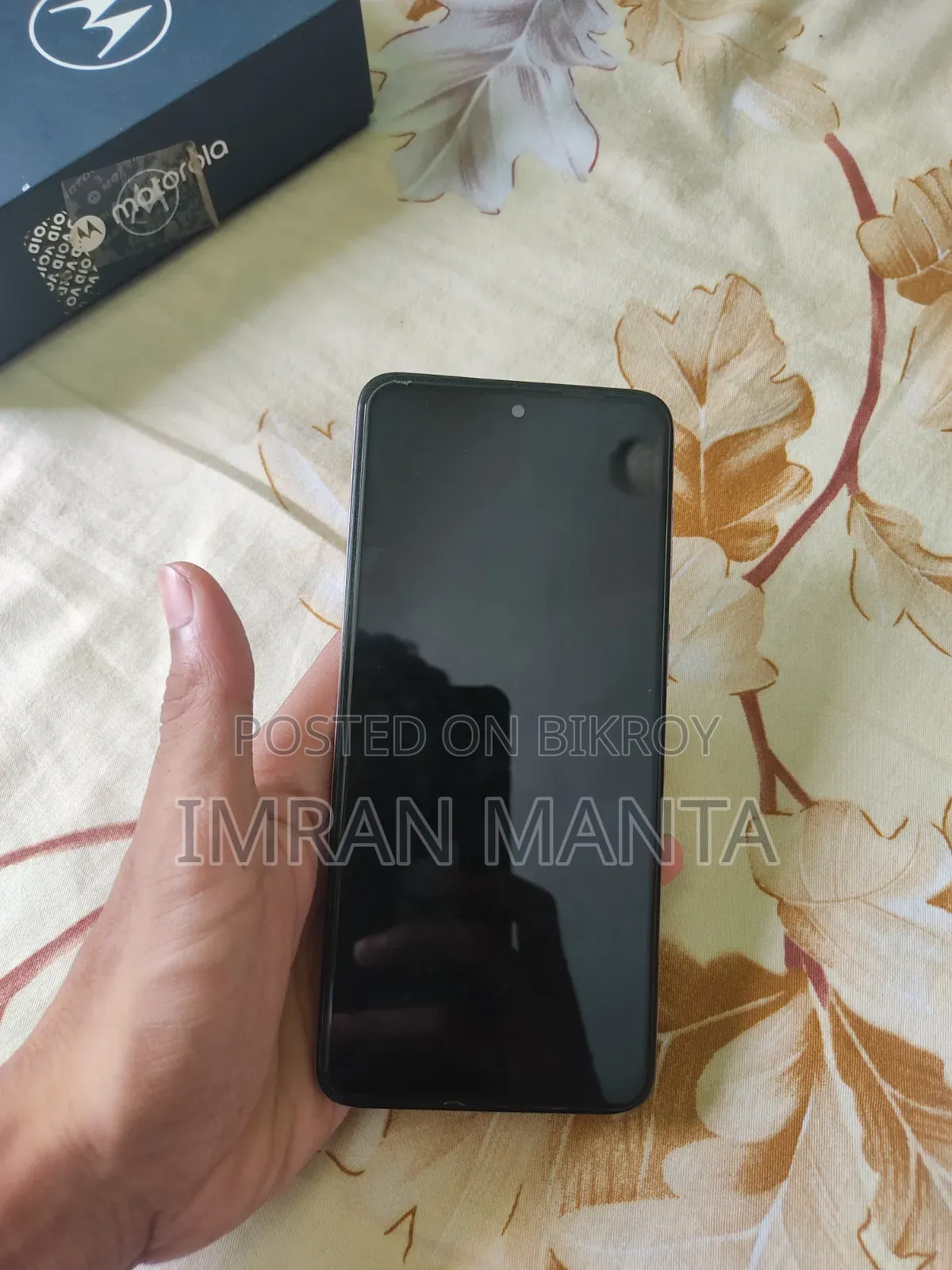 মটোরোলা মোটো জি৪২ ৬৪ জিবি গোল্ড
