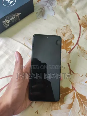 মটোরোলা মোটো জি৪২ ৬৪ জিবি গোল্ড