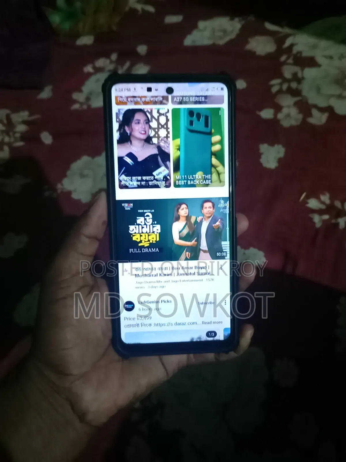 Infinix Note 10 128 GB Blue