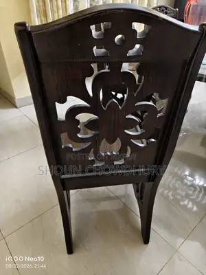 ডাইনিং টেবিল জরুরি বিক্রি