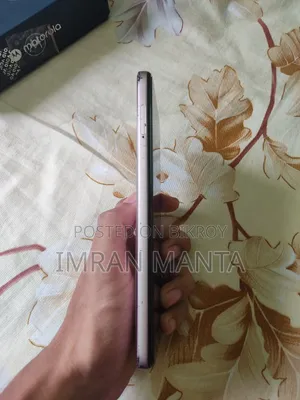 মটোরোলা মোটো জি৪২ ৬৪ জিবি গোল্ড