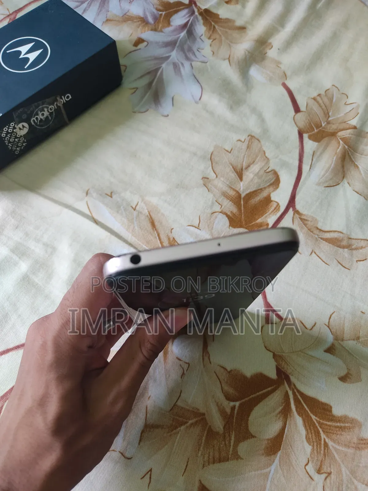 মটোরোলা মোটো জি৪২ ৬৪ জিবি গোল্ড