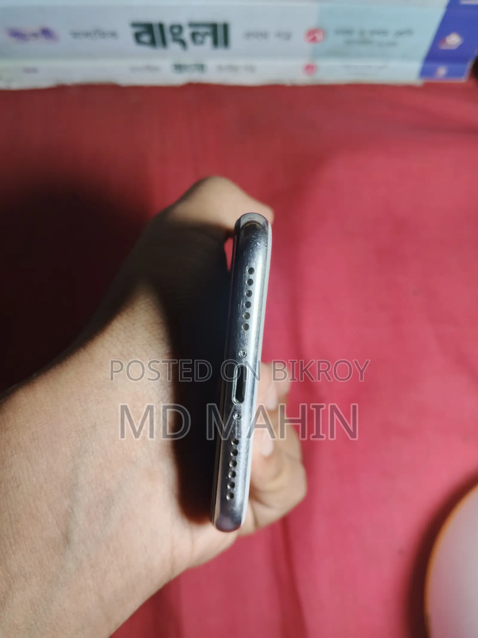 অ্যাপল আইফোন এক্স ২৫৬ জিবি সাদা