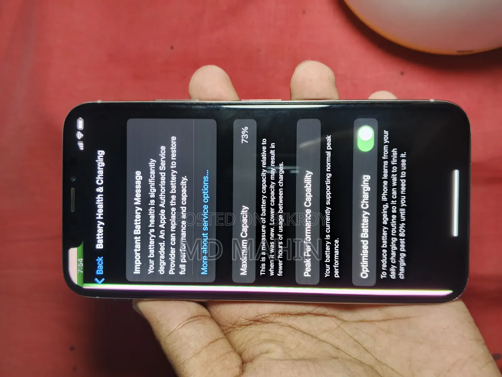 অ্যাপল আইফোন এক্স ২৫৬ জিবি সাদা