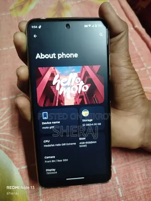 মোটোরোলা মোটো জি০৫ ৬৪ জিবি গ্রিন