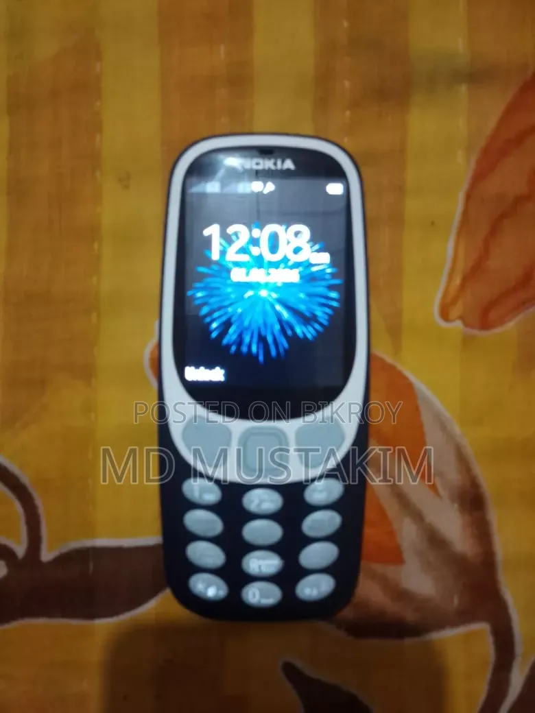 নতুন নোসিয়া ১০৩ কালো