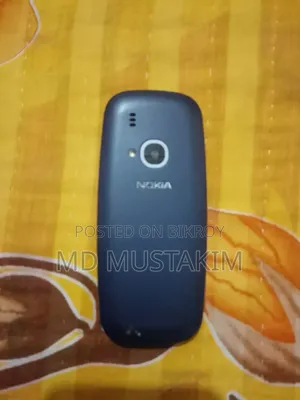 নতুন নোসিয়া ১০৩ কালো