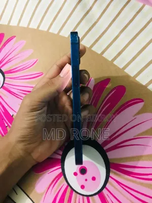 অ্যাপল আইফোন ১২ ১২৮ জিবি সবুজ