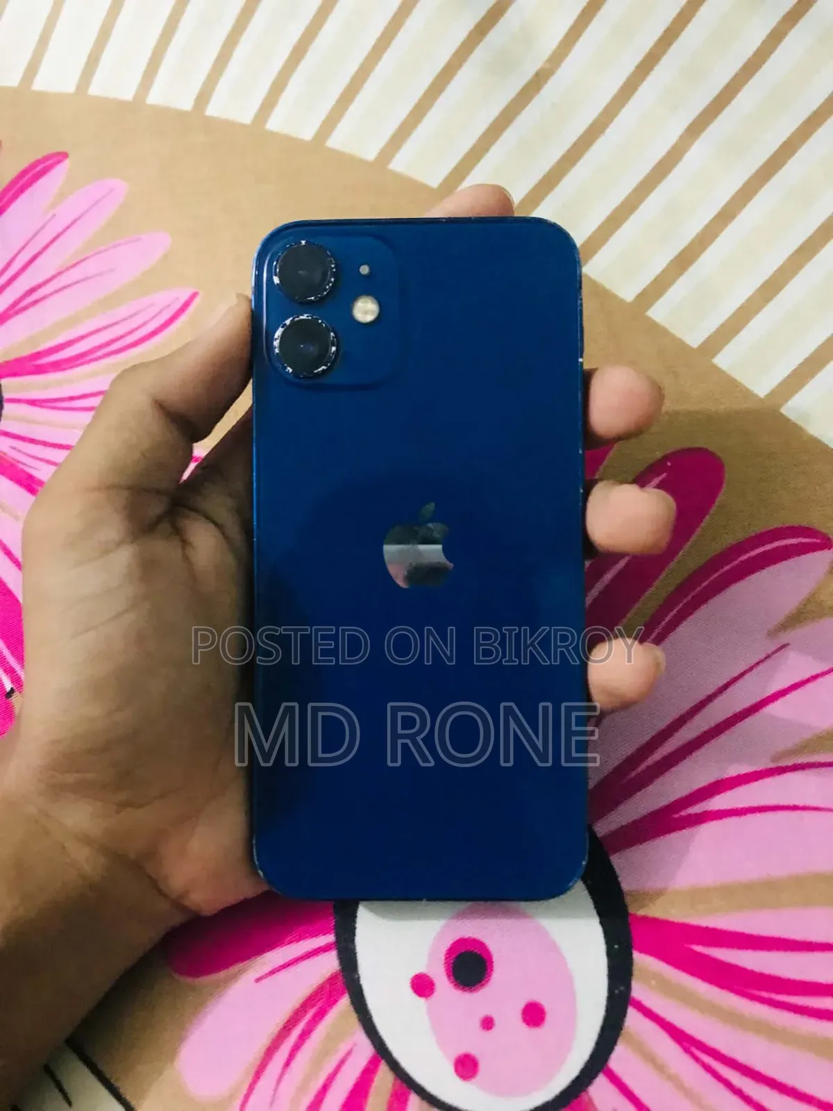 অ্যাপল আইফোন ১২ ১২৮ জিবি সবুজ