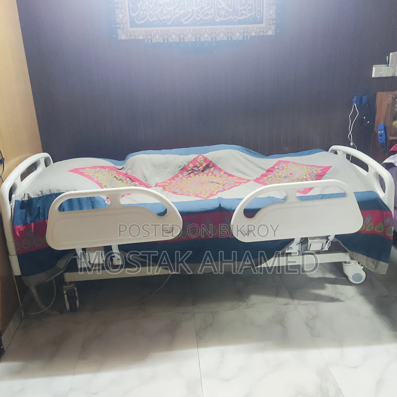 Electric Medical Bed