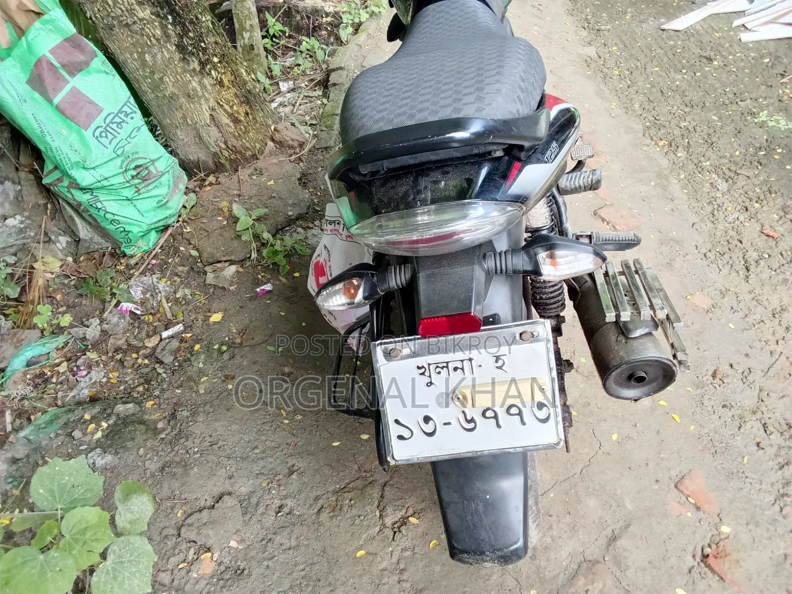 বাজাজ ডিসকভার ১২৫ ২০২২ ব্ল্যাক