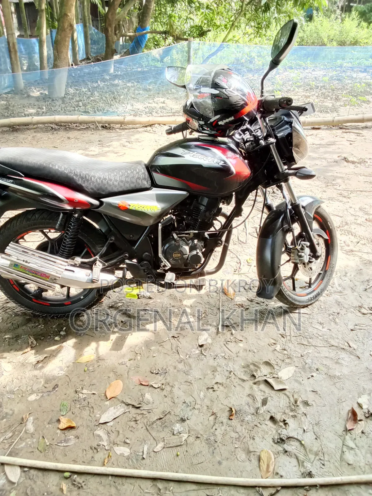 বাজাজ ডিসকভার ১২৫ ২০২২ ব্ল্যাক