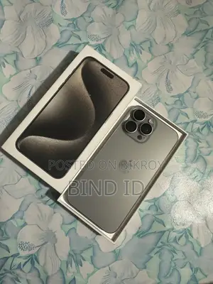 অ্যাপল আইফোন ১৫ প্রো ম্যাক্স ২৫৬ জিবি সিলভার