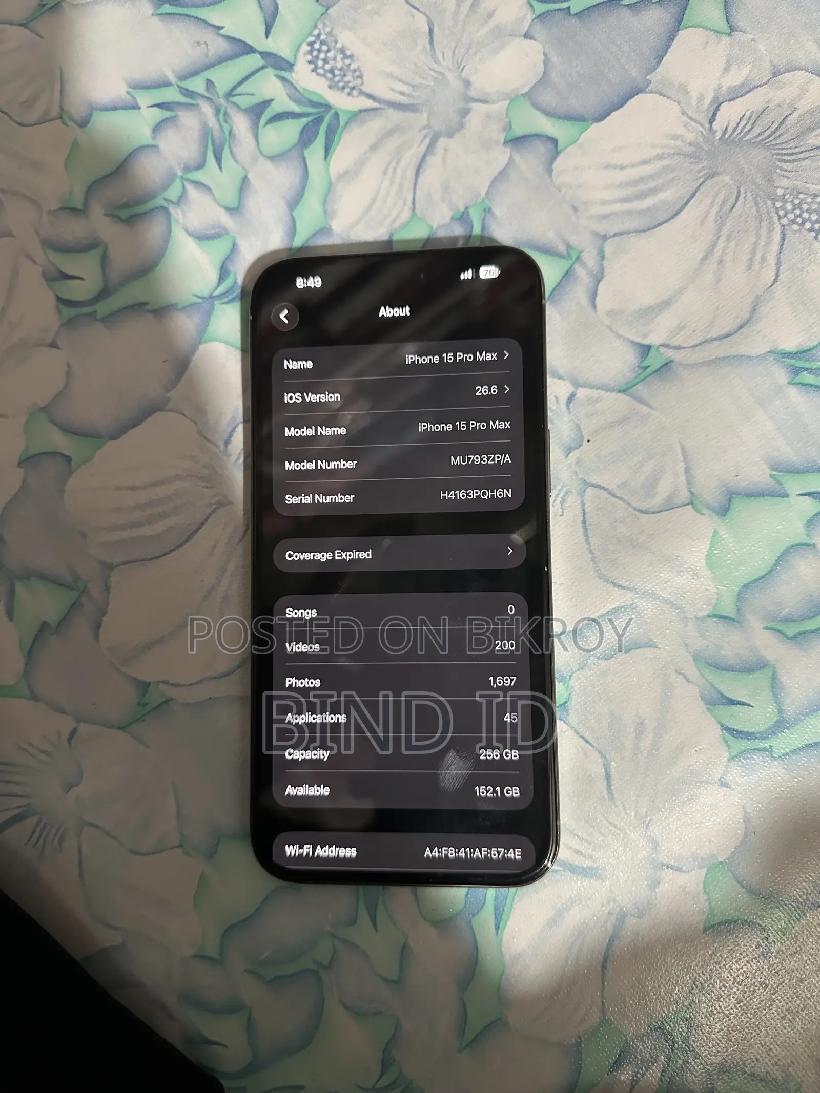 অ্যাপল আইফোন ১৫ প্রো ম্যাক্স ২৫৬ জিবি সিলভার