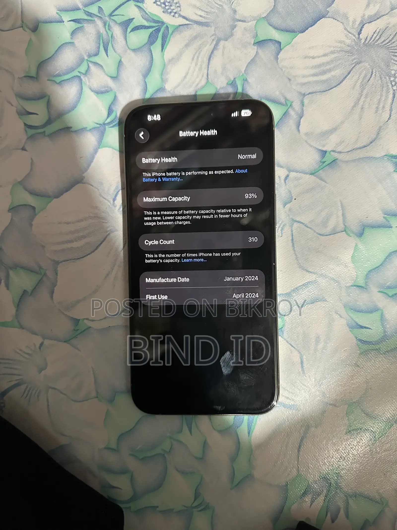 অ্যাপল আইফোন ১৫ প্রো ম্যাক্স ২৫৬ জিবি সিলভার