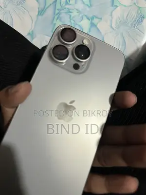 অ্যাপল আইফোন ১৫ প্রো ম্যাক্স ২৫৬ জিবি সিলভার