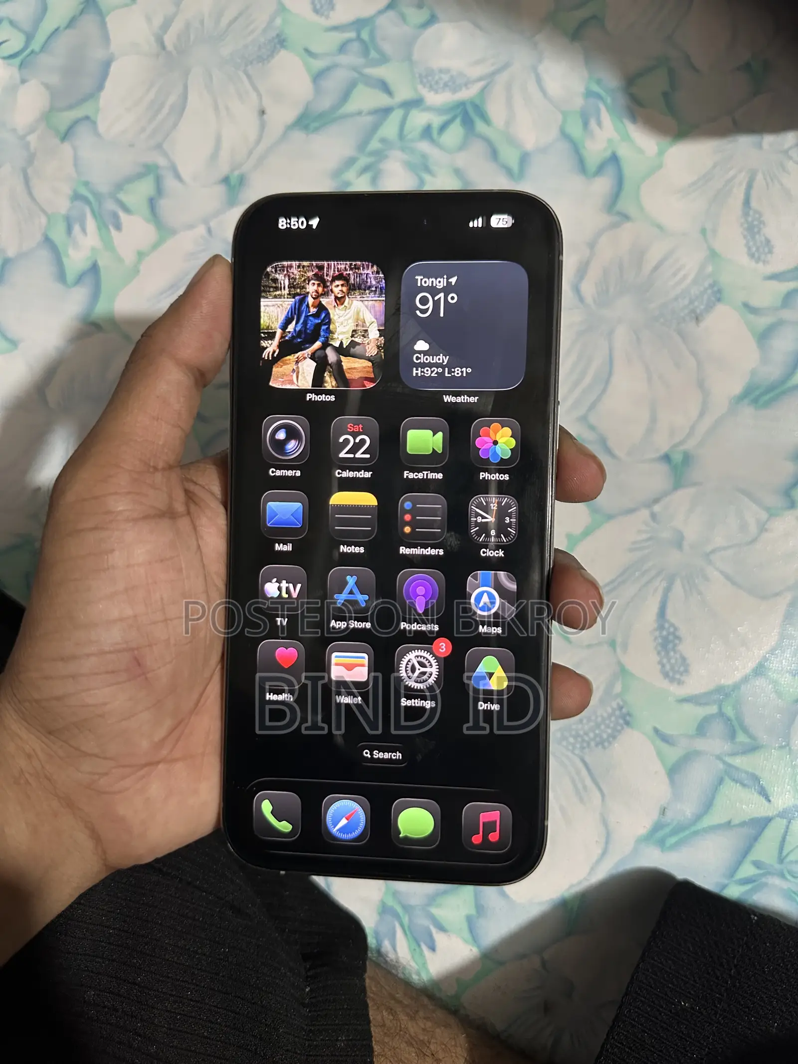 অ্যাপল আইফোন ১৫ প্রো ম্যাক্স ২৫৬ জিবি সিলভার