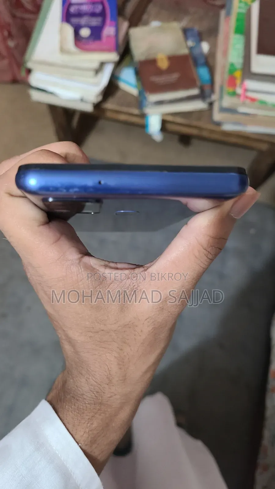 স্যামসাং গ্যালাক্সি এ২১এস ৬৪ জিবি ব্লু