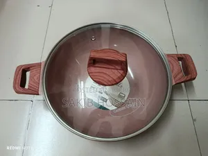 কিয়াম ২৬ ইঞ্চি কড়াই