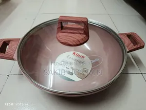 কিয়াম ২৬ ইঞ্চি কড়াই