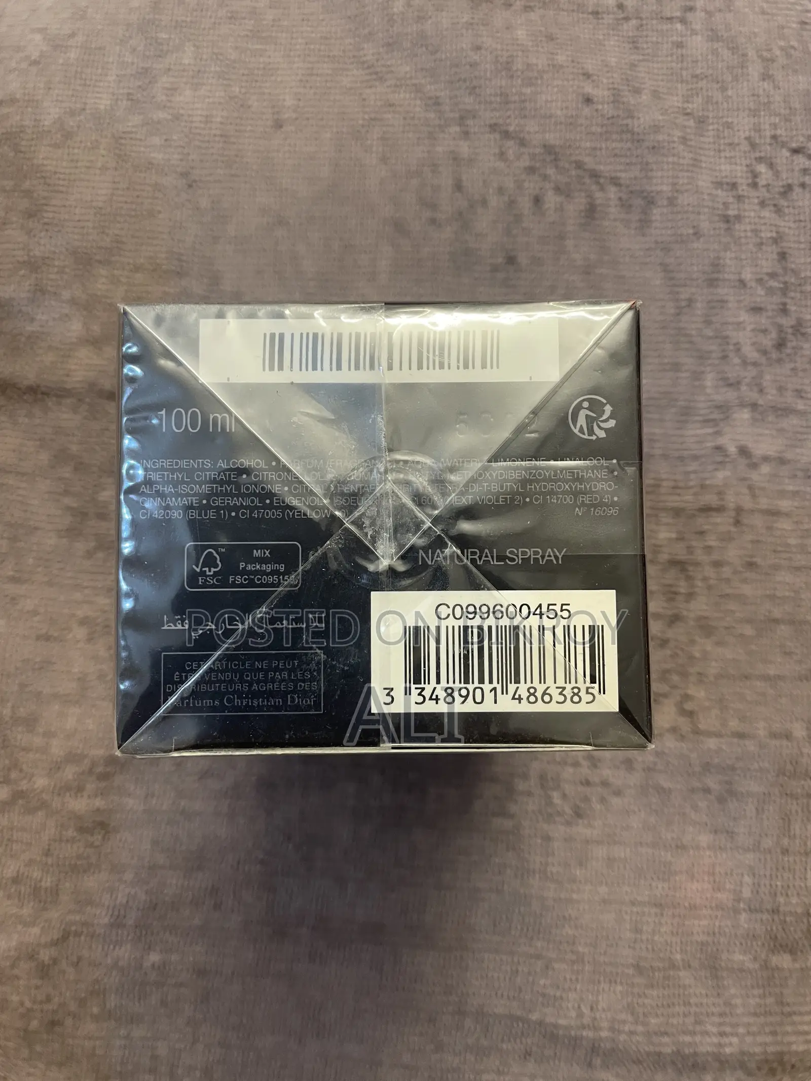 Sauvage Dior Perfume.