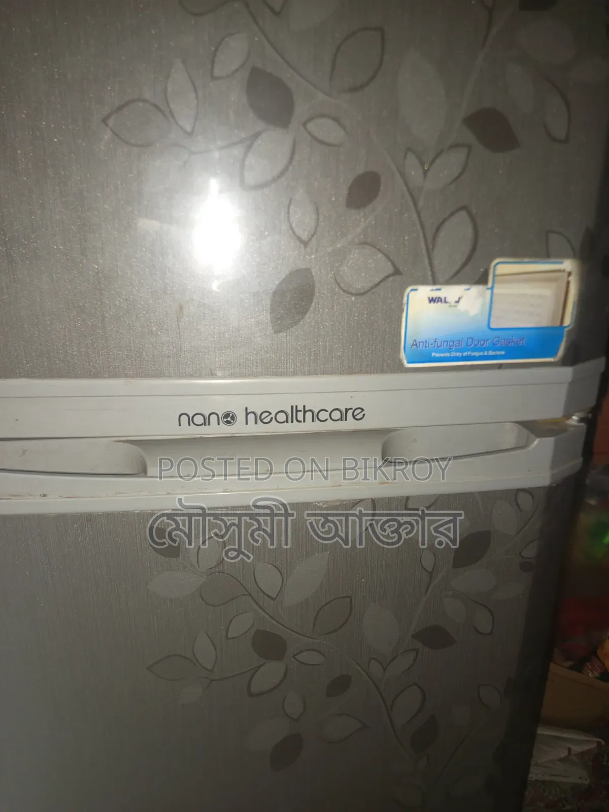 Want to sell fridge