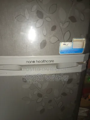Want to sell fridge
