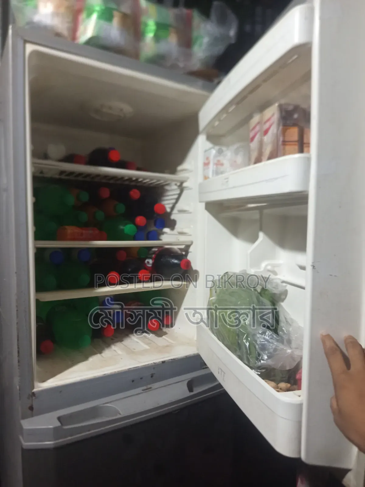 Want to sell fridge
